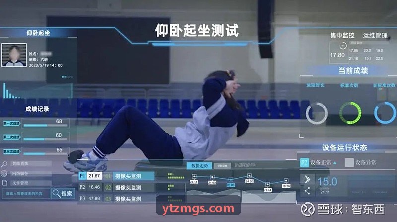 3D数字化荣誉勋章